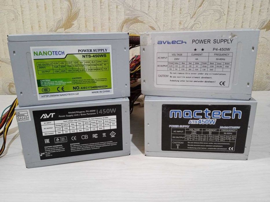Блок питания 450W (офисный)