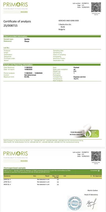 100% БЪЛГАРСКA Леща от с. Пелишат, Нова реколта