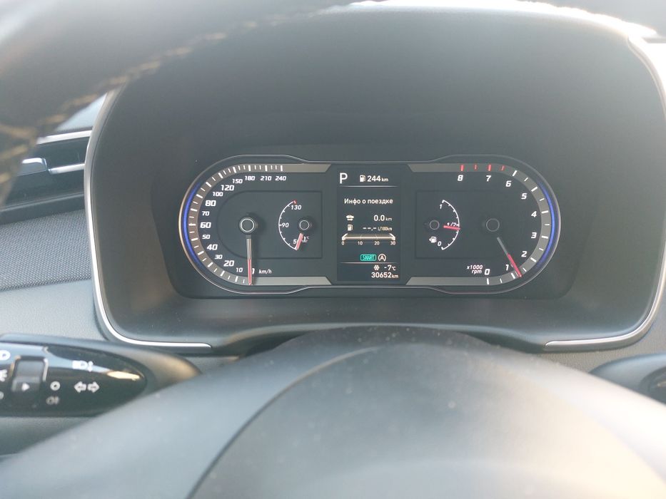 Продам хундай туксон