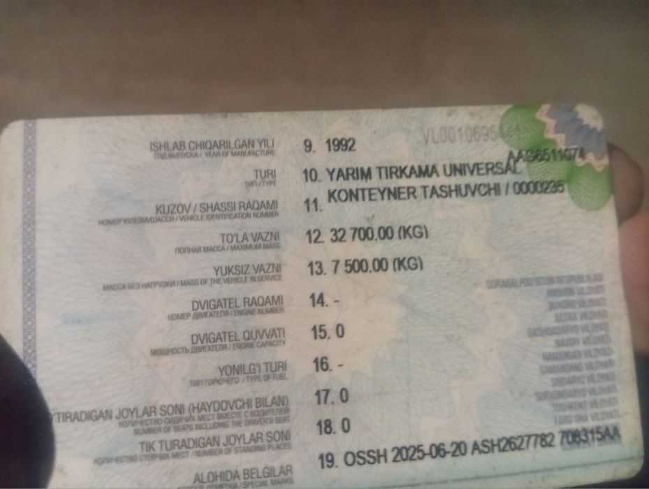Прицеп MAZ 1992 йил