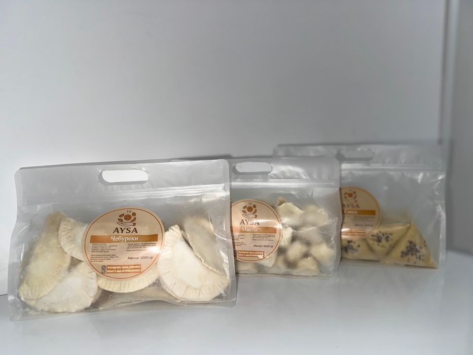 Полуфабрикаты из свежего говяжьего фарша*