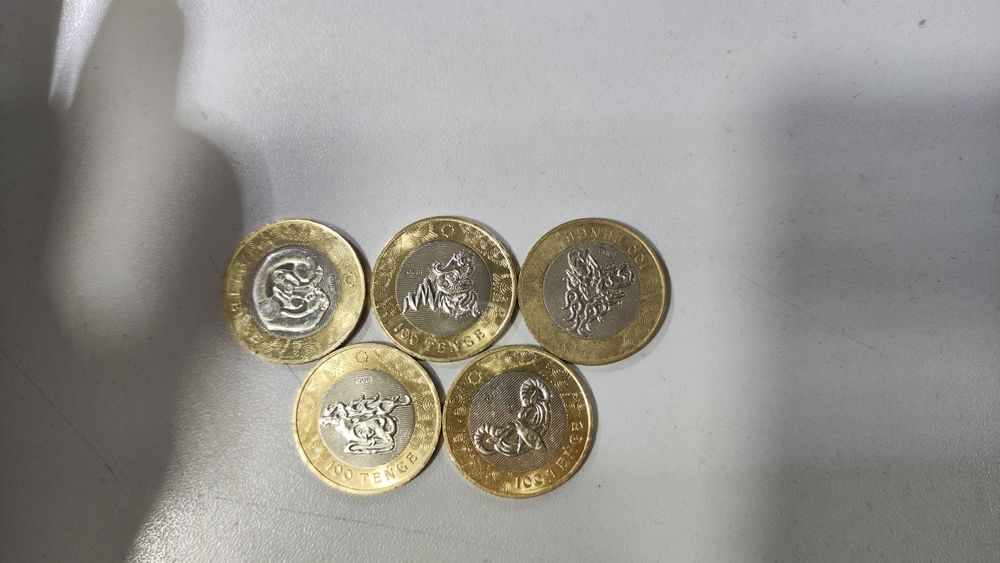 Монеты полный набор сакский стиль