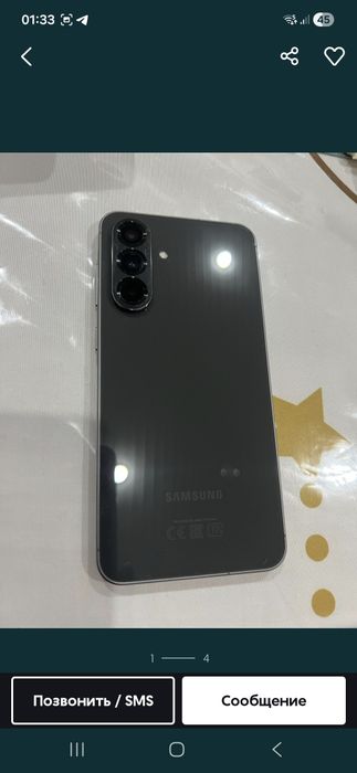 Samsung galaxy a56