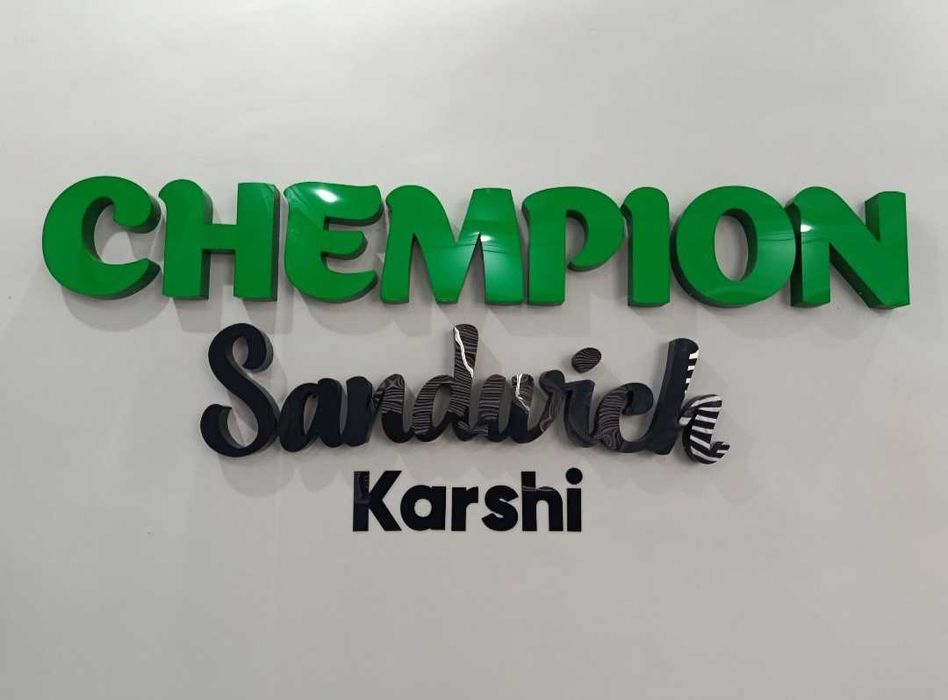 Reklama /Объёмные буквы/Yonadigan Harf/Banner