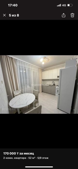 Здаётся квартиру на длительный срок