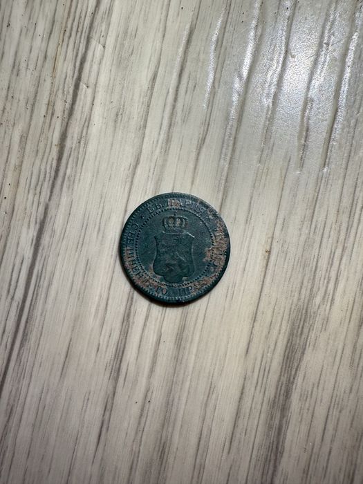 2 стотинки 1912година с обърнат герб