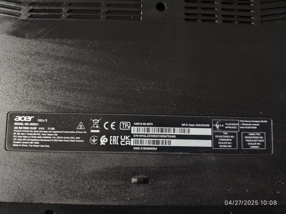 Геймърски Laptop Acer Nitro 5 - лаптоп за игри