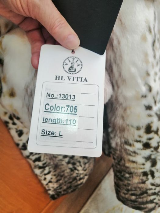 Шуба новая женская