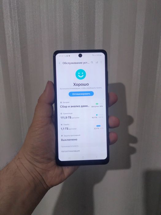 Продам Samsung A52 128gb