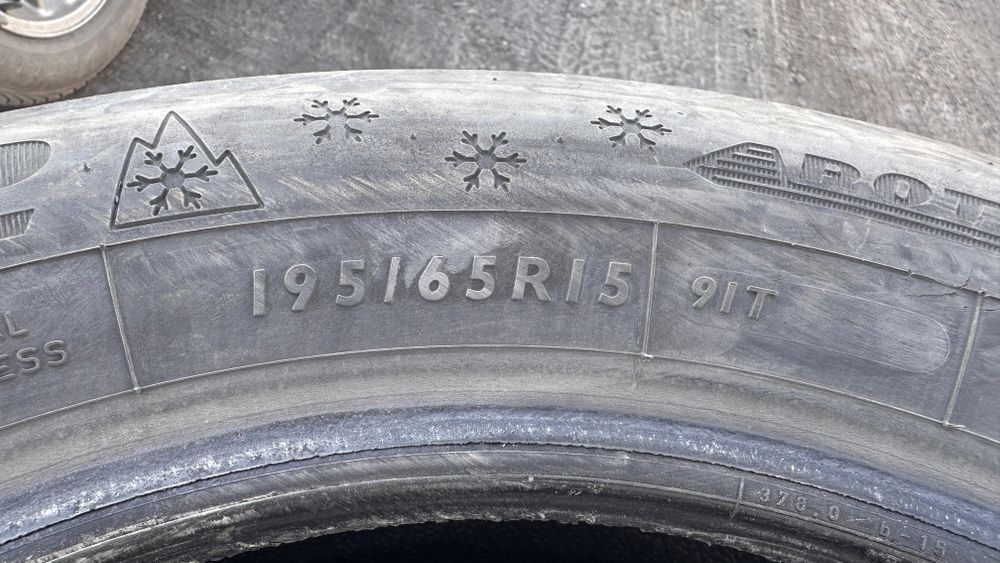 Шины Dunlop 195/65 r15