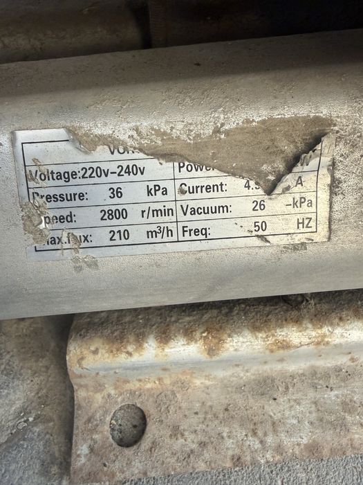 Вихревой вакумный насос