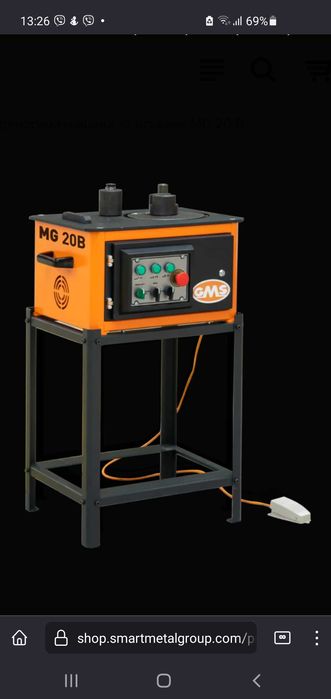 Машини за арматура