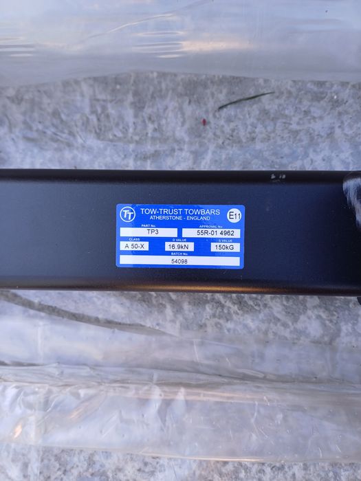 Теглич  за Пежо Боксер,Ситроен Джъмпер,Фиат Дукато- 06-17г