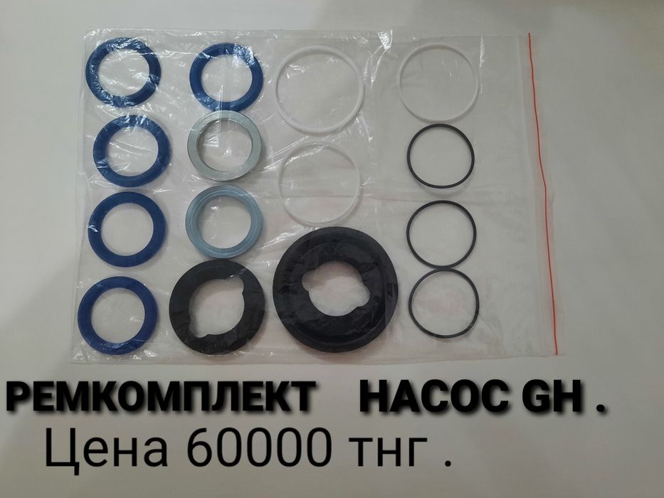 Поворотны фитинк новый