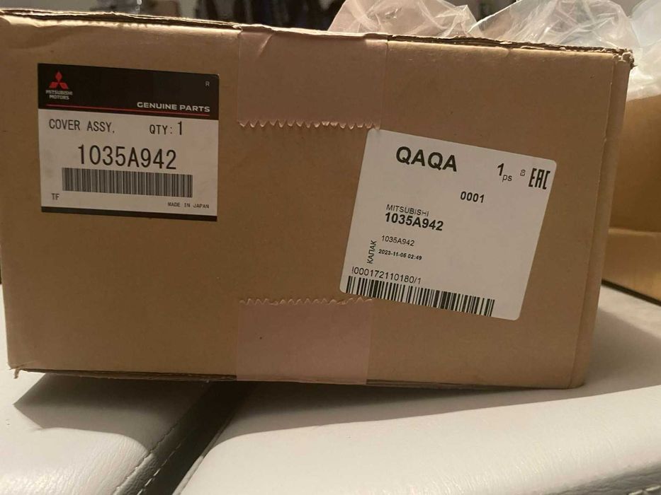 Капак за клапани Mitsubishi Outlander/Мицубиши Аутлендър - 2 бр. НОВИ