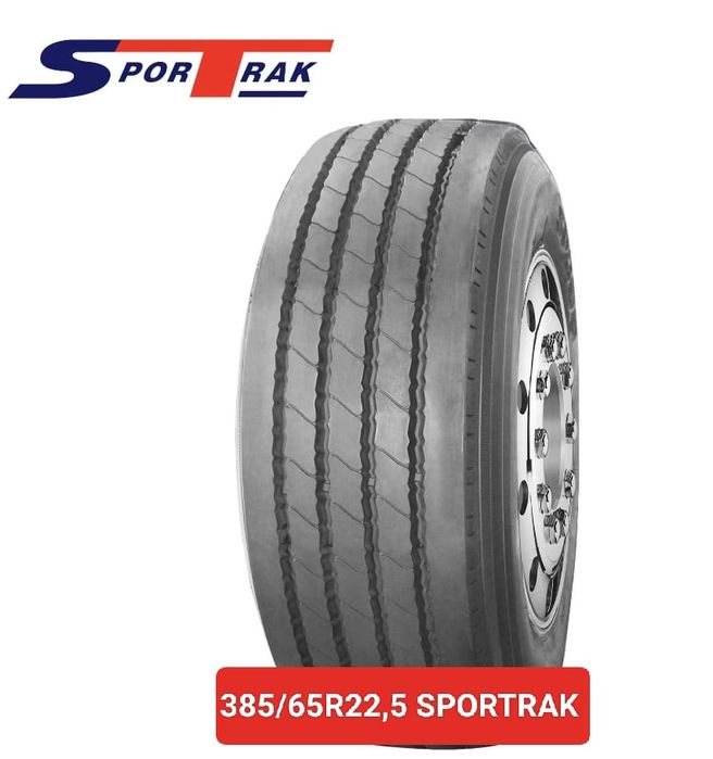 Грузовые шины Караганда