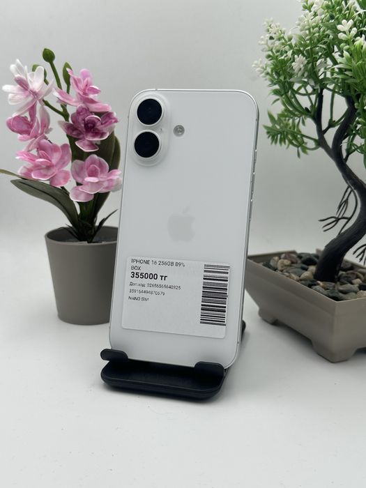 Iphone 16 Айфон 16