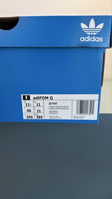 Мъжки обувки Adidas Adifom Q 46