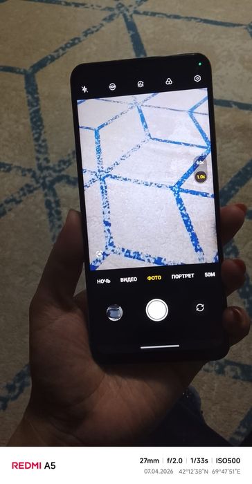 Смартфон реалмь с 61