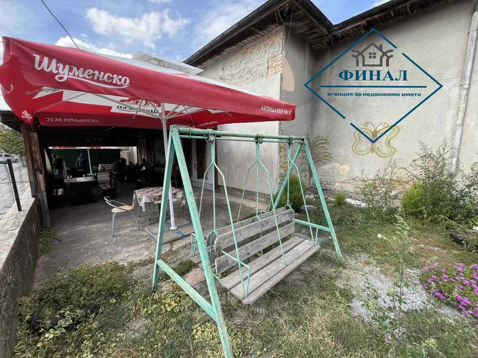 Търговски обект в с. Хан Крум