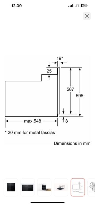 Продаю духовку Bosch новый