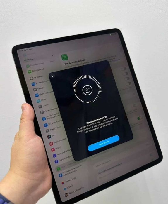 Apple Ipad Pro 12.9 5th Generation, M1, 128GB