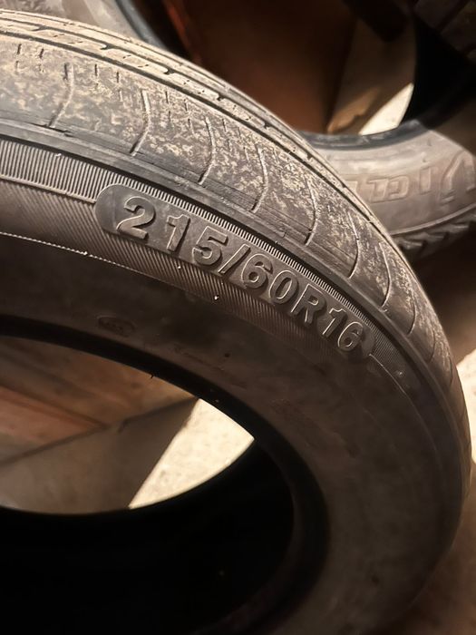 Продам шины на лето