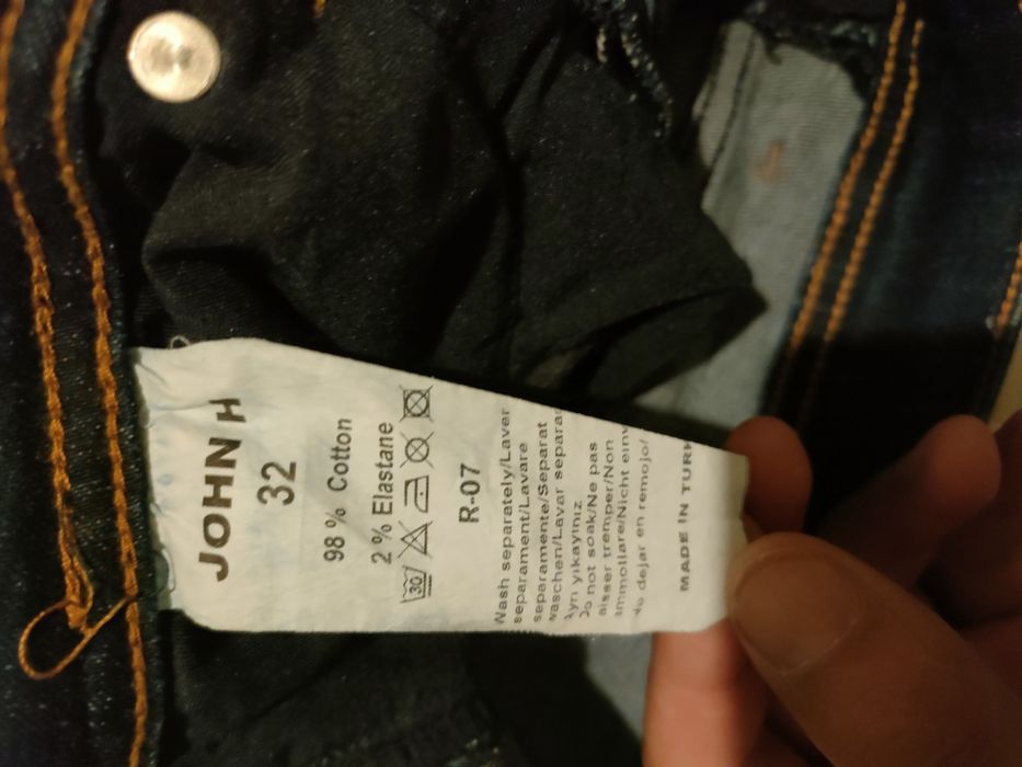 мъжки дънки втора употреба