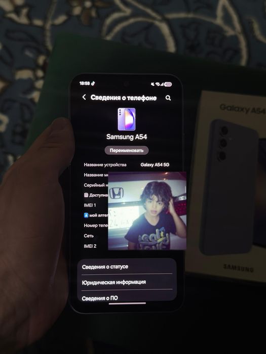 Samsung a54 8/256 гб