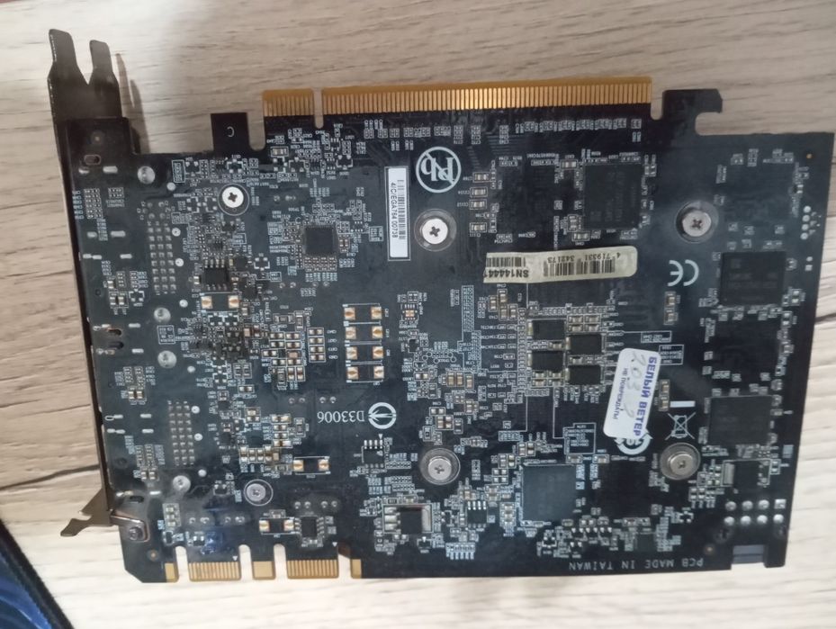 Продам GTX970(4GB)