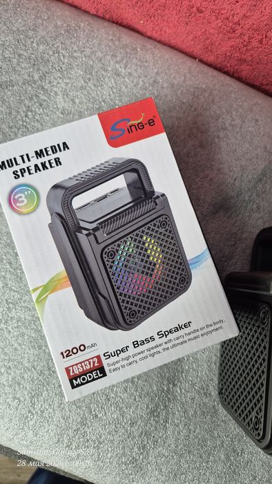 S Bluetooth music