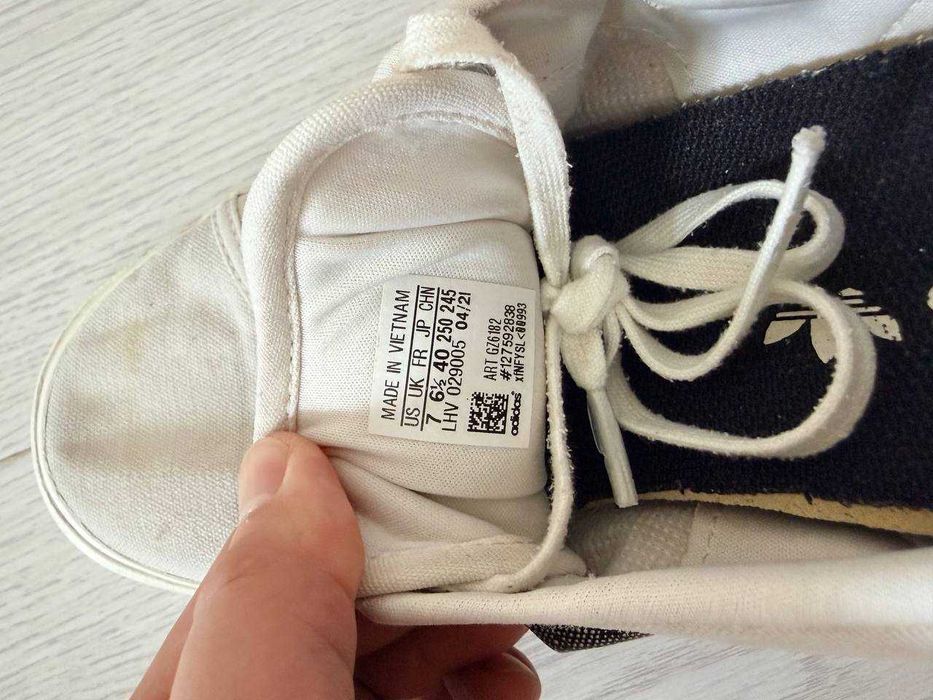 кроссовки кеды Adidas Abaca