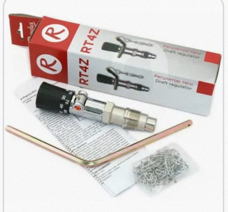 Колосники Будерус Бош Дакон