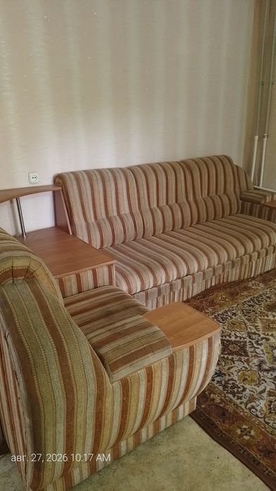 Отдам даром. Самовывоз