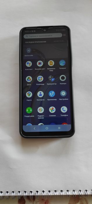 Нов телефон TCL 40 SE