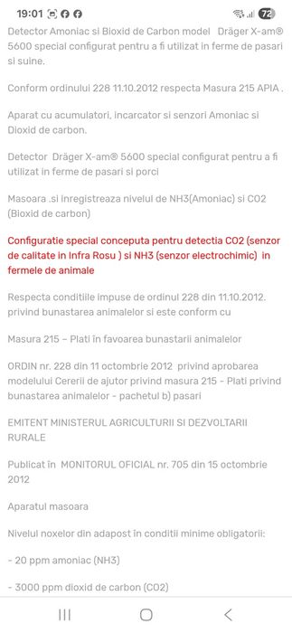 Detector gaze Drager