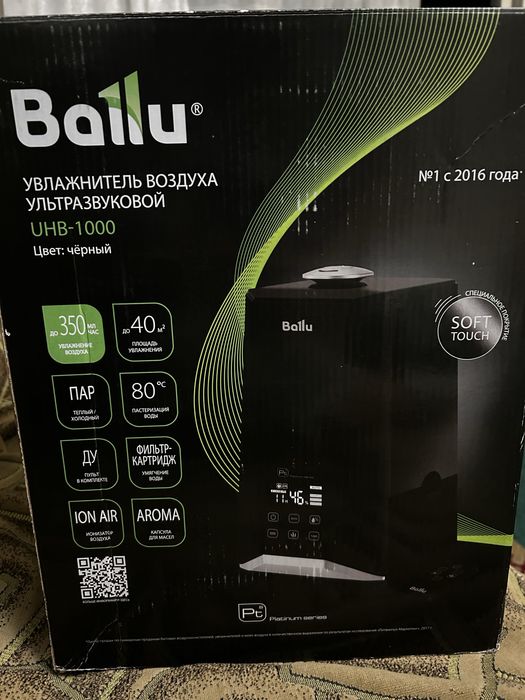 Увложнитель воздуха Ballu