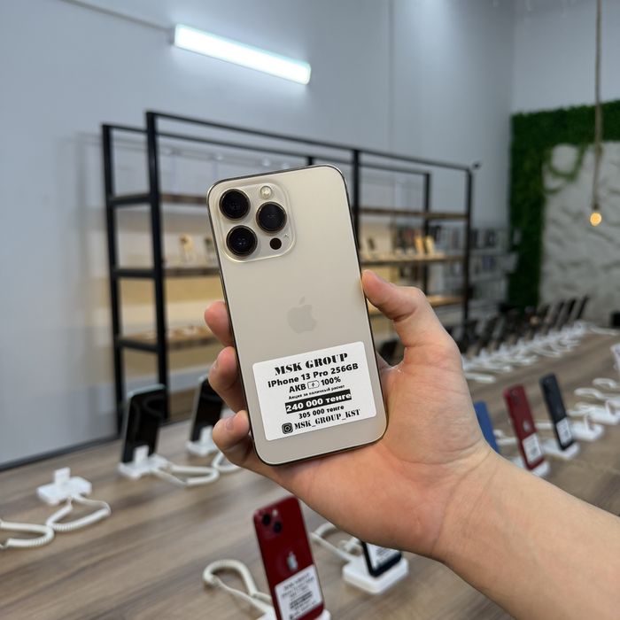 iPhone 13 Pro 256GB Айфон 13 Прo 256ГБ Гарантия 3 Месяца