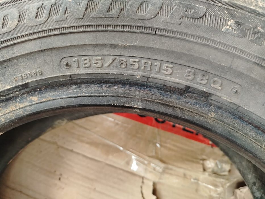 Шины балон зимний