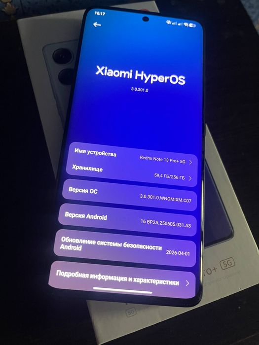 Xiaomi Redmi Note 13 Pro Plus 256gb Midnight Black
