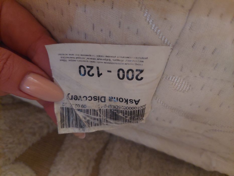 Матрас Аскона 120*200