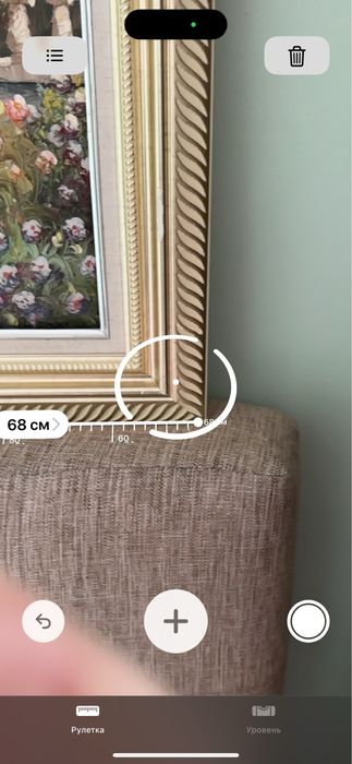 Картина на холсте