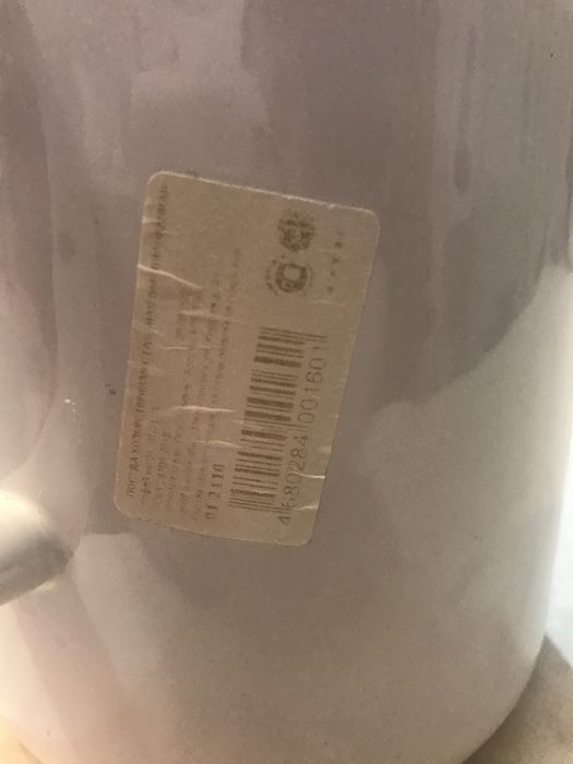 Чайники новые эмаль