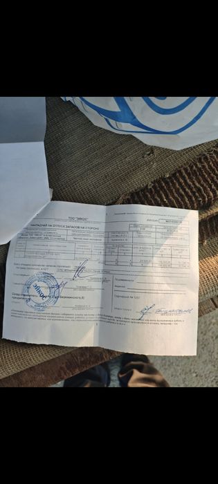 Новые шины летние шины
