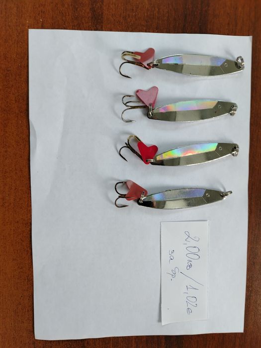 Риболовни спининг примамки