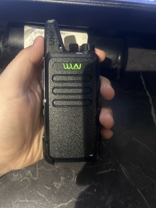 Великолепный рация