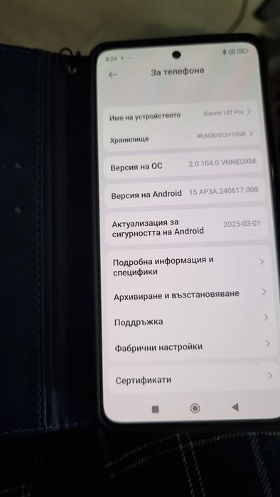 Нов Xiaomi 14T Pro 512GB