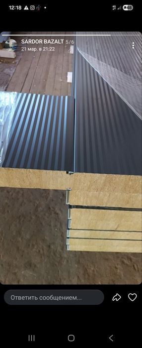 Сендвич панел | Сэндвич панел| Sendvich panel | Сендвич панел ишлаб чи