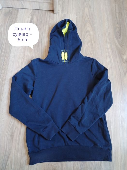 Лот Дрехи размер 9-10 г есен-зима