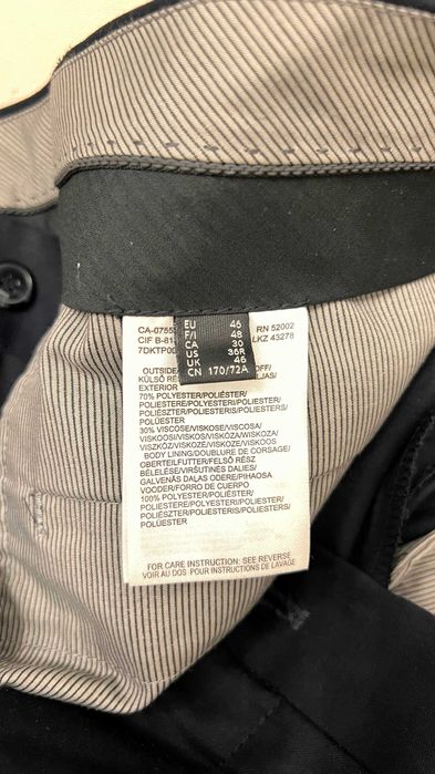 Костюм мужской MEXX